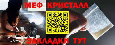 эйфоретик Ликино-Дулёво