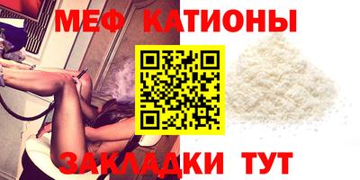кокс Лесосибирск