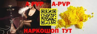 эйфоретик Ликино-Дулёво