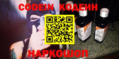 кокс Лесосибирск