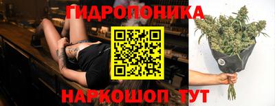 эйфоретик Ликино-Дулёво