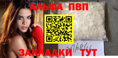 гидропоника Нягань