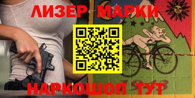 кокс Лесосибирск