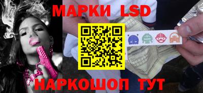 кокс Лесосибирск