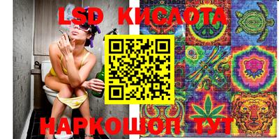 кокс Лесосибирск