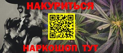 кокс Лесосибирск