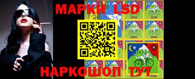 кокс Лесосибирск