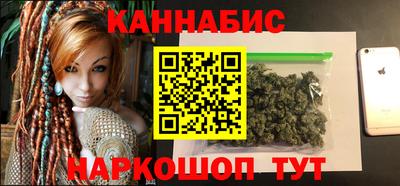 кокс Лесосибирск