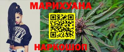 эйфоретик Ликино-Дулёво