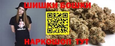 MESCALINE Ливны