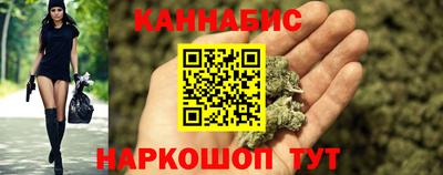 кокс Лесосибирск