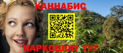 кокс Лесосибирск
