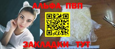 кокс Лесосибирск