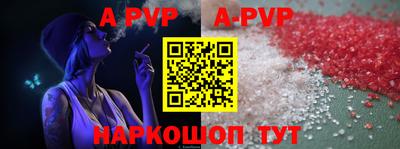 кокс Лесосибирск