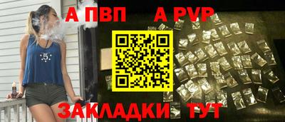 MESCALINE Ливны