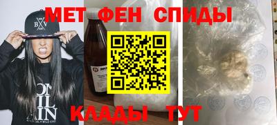 эйфоретик Ликино-Дулёво