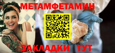 эйфоретик Ликино-Дулёво