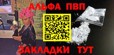 кокс Лесосибирск