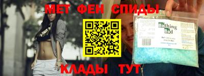 MESCALINE Ливны