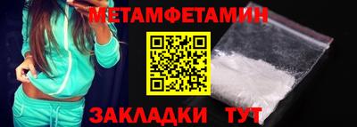 MESCALINE Ливны