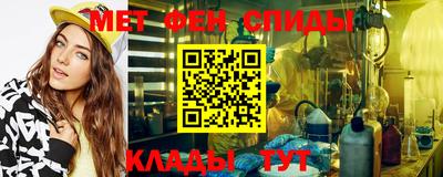 эйфоретик Ликино-Дулёво