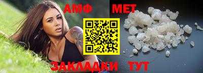 MESCALINE Ливны