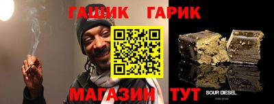 эйфоретик Ликино-Дулёво