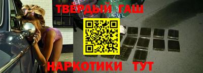 эйфоретик Ликино-Дулёво