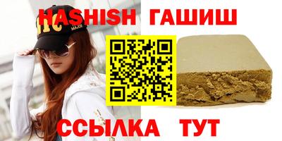 MESCALINE Ливны