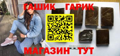 кокс Лесосибирск