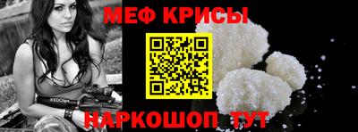 эйфоретик Ликино-Дулёво