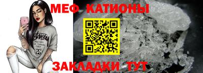 кокс Лесосибирск