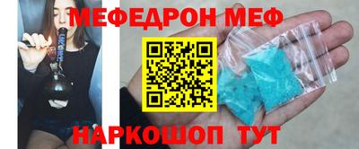 кокс Лесосибирск